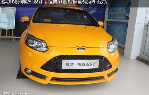 福克斯,福特,高尔夫,炮