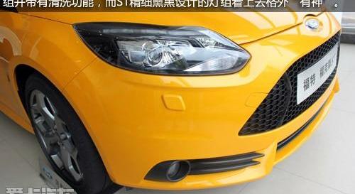 福克斯,福特,高尔夫,炮