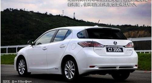 雷克萨斯,奥迪,奥迪A3,宝马,东南