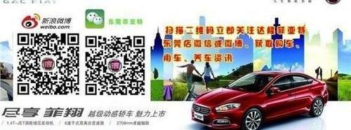 玛莎拉蒂,阿尔法·罗密欧,保时捷,沃尔沃