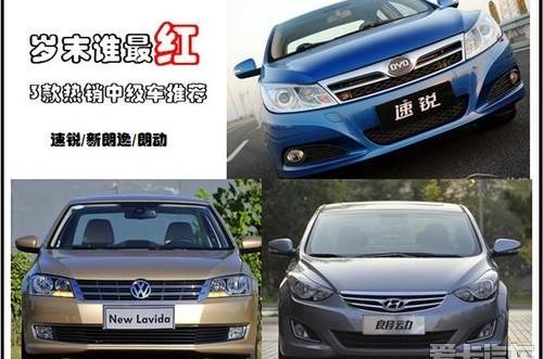 朗逸,比亚迪,大众,理念,现代