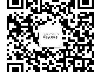 雷克萨斯,雷克萨斯RX,理念,大发