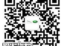 捷豹,路虎,揽胜