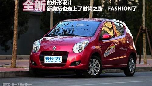 长安,比亚迪,北京,雪佛兰