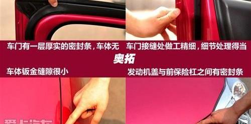 长安,比亚迪,北京,雪佛兰