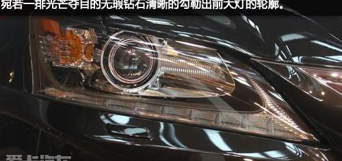 雷克萨斯