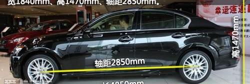 雷克萨斯