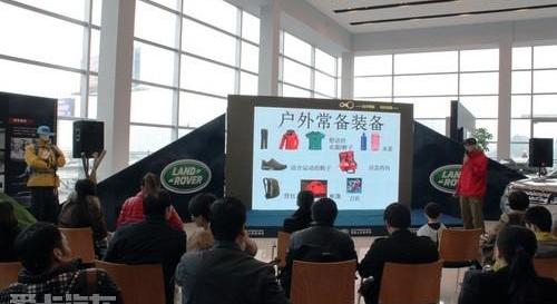 路虎,捷豹,现代,型格