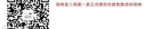 路虎,现代,型格