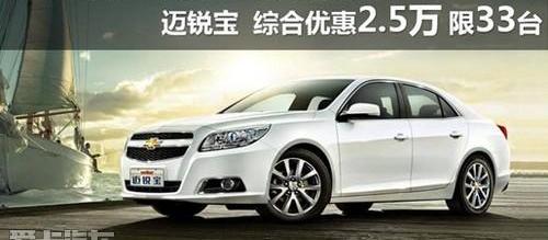 雪佛兰,福克斯,高尔夫,卡罗拉,朗逸