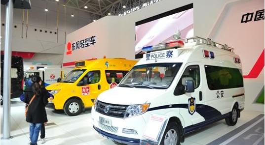 东风,御风,东风御风,日产,东风商用车