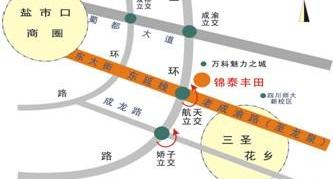 丰田,一汽,理念,卡罗拉,凯美瑞
