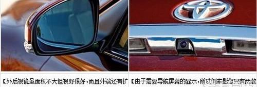 丰田,皇冠,奔驰,宝马,一汽