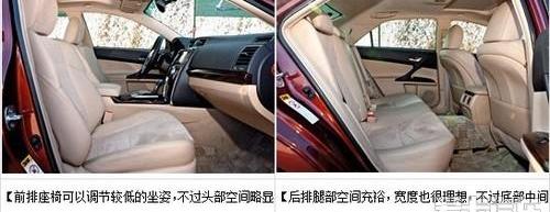 丰田,皇冠,奔驰,宝马,一汽