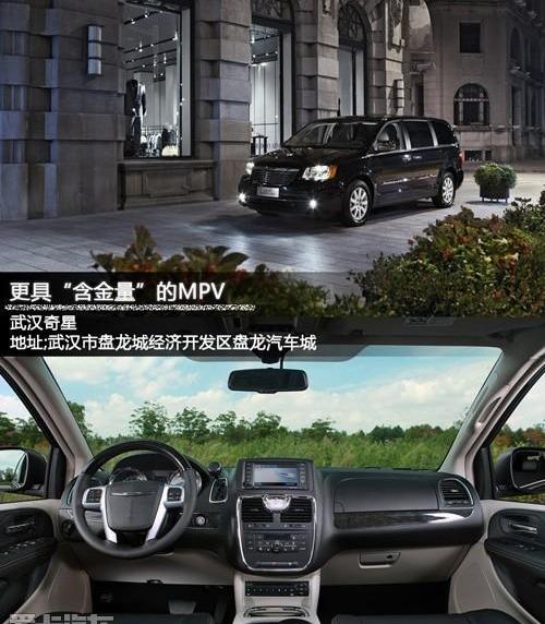 汉,理念,奔驰,丰田,Jeep
