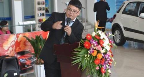 长安,理念