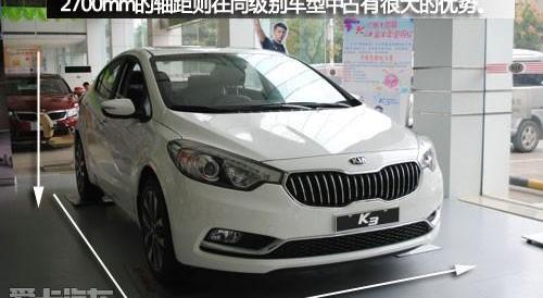 起亚,东风,理念,起亚K3,福瑞迪