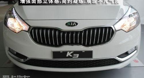 起亚,东风,理念,起亚K3,福瑞迪