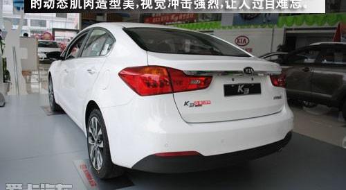 起亚,东风,理念,起亚K3,福瑞迪