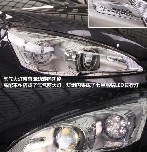 标致,东风,雪铁龙,奥迪,宝马