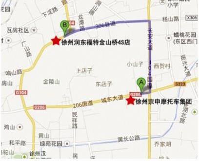 福特,777,理念,嘉华