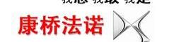 DS,北京,标致,长安,摩卡