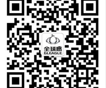 长安