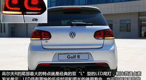 高尔夫,大众,炮,小跑车