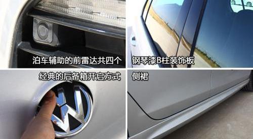 高尔夫,大众,炮,小跑车