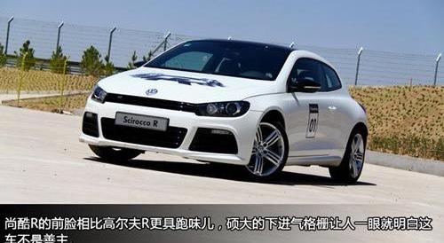 高尔夫,大众,炮,小跑车