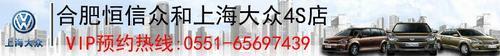 发现,大众