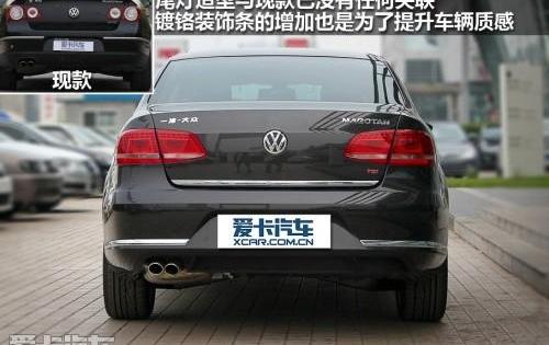 迈腾,大众,一汽,帕萨特,速腾
