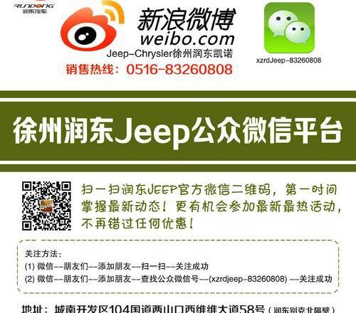 奔驰,别克,丰田,Jeep,理念