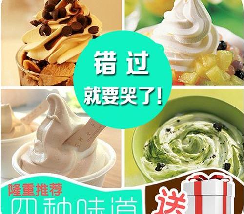 昕锐,斯柯达,大众,速派,明锐