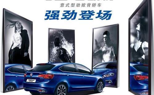 理念,阿尔法·罗密欧,世纪,玛莎拉蒂