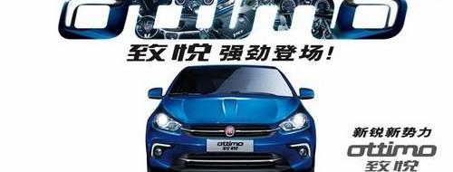 理念,世纪,玛莎拉蒂