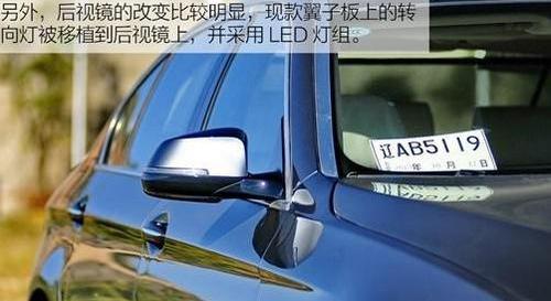 宝马,宝马5系,曼,摩卡,现代