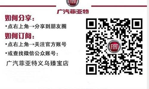 理念,阿尔法·罗密欧,世纪,玛莎拉蒂