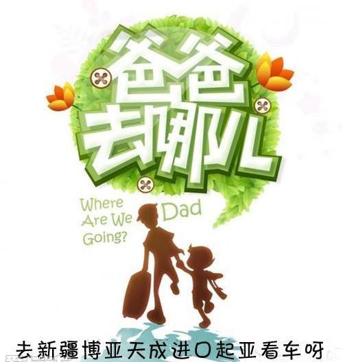 起亚,索兰托,理念