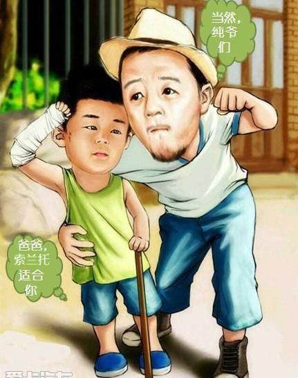 起亚,索兰托,理念