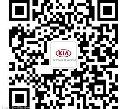 起亚,索兰托,理念