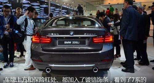宝马,MINI,现代,北京
