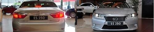 北京,雷克萨斯,雷克萨斯ES,北京汽车,凯美瑞