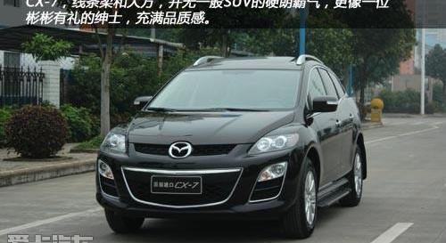 发现,马自达,MINI