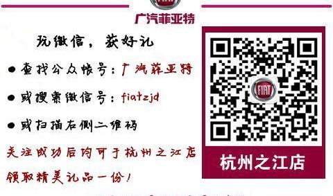 理念,阿尔法·罗密欧,世纪,玛莎拉蒂