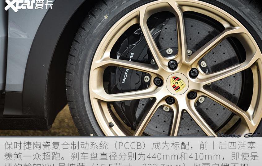 保时捷,Cayenne,奥迪,法拉利,威龙