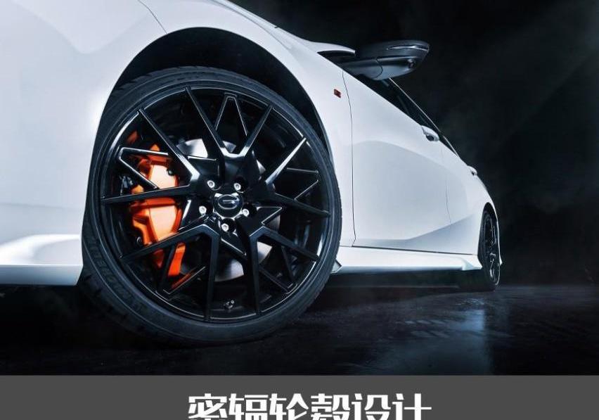 影豹,领克,领克03,高尔夫,广汽传祺