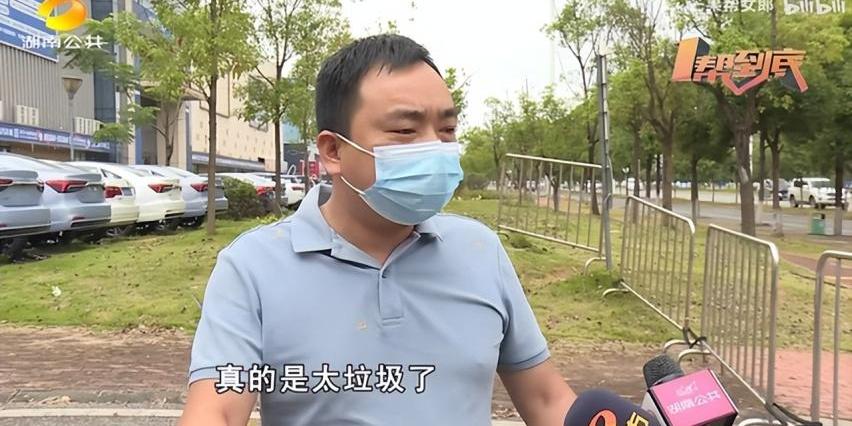 飞凡汽车,蔚来,荣威,飞凡F7,飞凡R7
