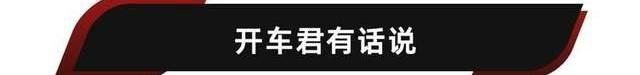 飞凡汽车,飞凡R7,荣威,蔚来,蔚来ET5