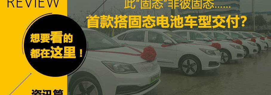 兰博基尼,Tonale,阿尔法·罗密欧,本田,福特